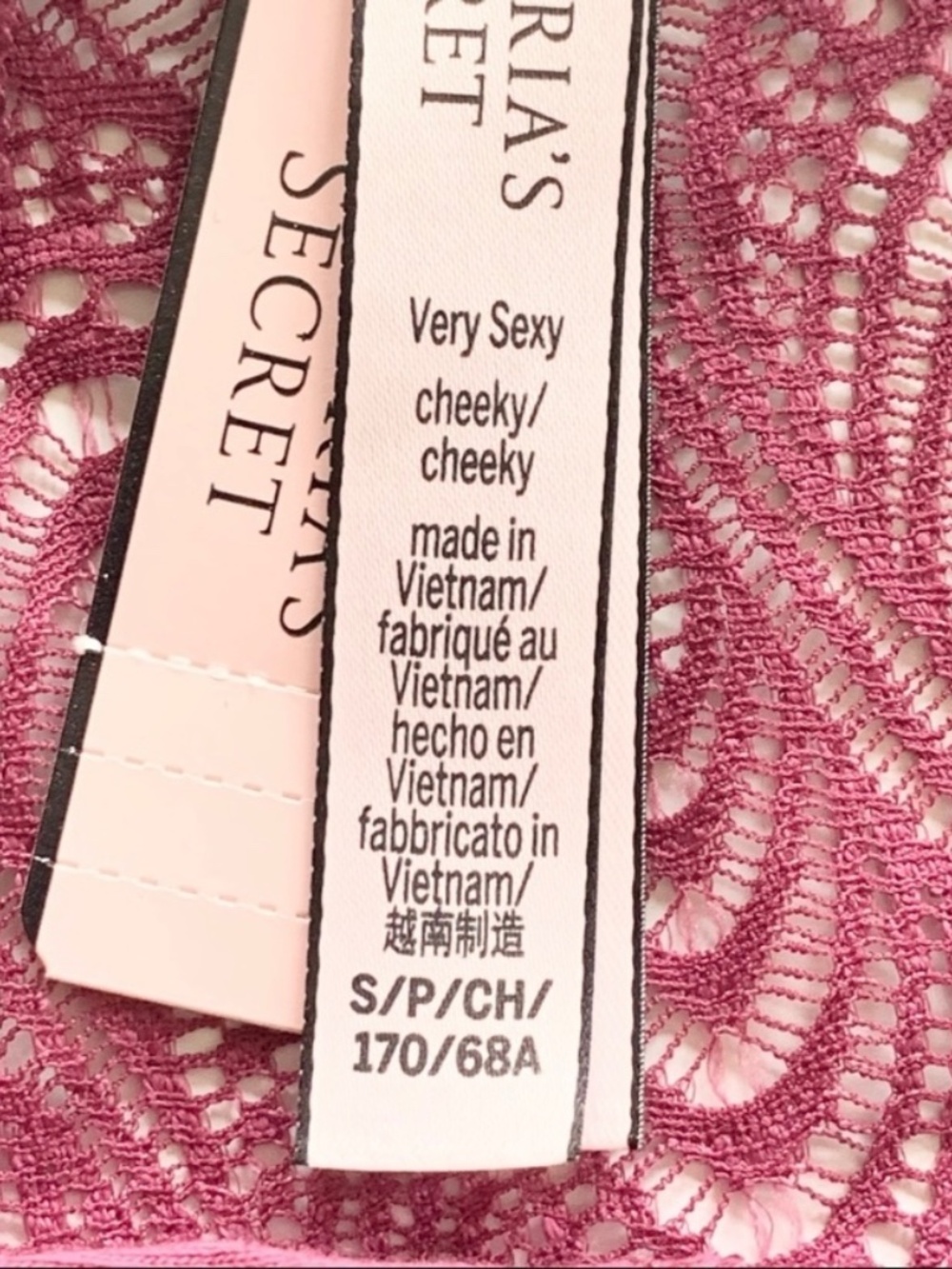Victoria’s Secret Cheeky Panties Small New - Picture 5 of 6